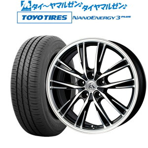 [5/5]割引クーポン配布新品 サマータイヤ ホイール4本セットテクノピア カシーナ XV-517インチ 7.0Jトーヨータイヤ NANOENERGY ナノエナジー 3プラス 205/50R17