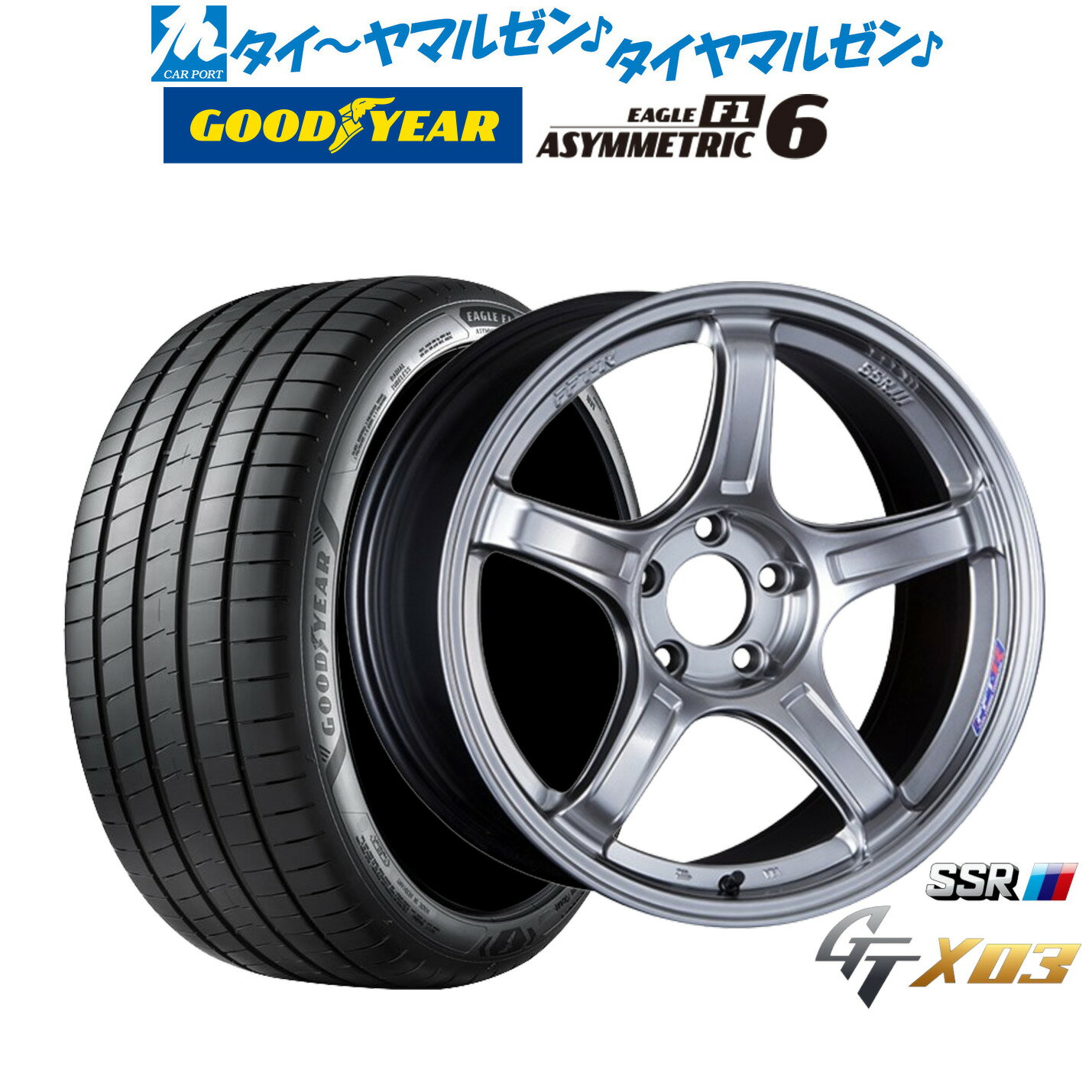 新品 サマータイヤ ホイール4本セットタナベ SSR GT X0317インチ 7.0Jグッドイヤー イーグル F1 アシメトリック6225/50R17