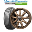 [4/24`26]N[|zzVi T}[^C zC[4{Zbgc@ JP STYLE BANY(o[j[) Limited Edition14C` 4.5JuaXg ECOPIA GRsA NH200C165/65R14