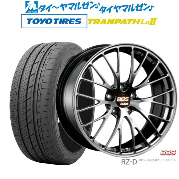 [5/20]割引クーポン配布新品 サマータイヤ ホイール4本セットBBS JAPAN RZ-D20インチ 8.5Jトーヨータイヤ トランパス Lu2 245/40R20