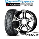 [4/20]割引クーポン配布新品 サマータイヤ ホイール4本セットレイズ チームデイトナ FDX-J16インチ 5.5Jヨコハマ GEOLANDAR ジオランダー A/T(G015)175/80R16