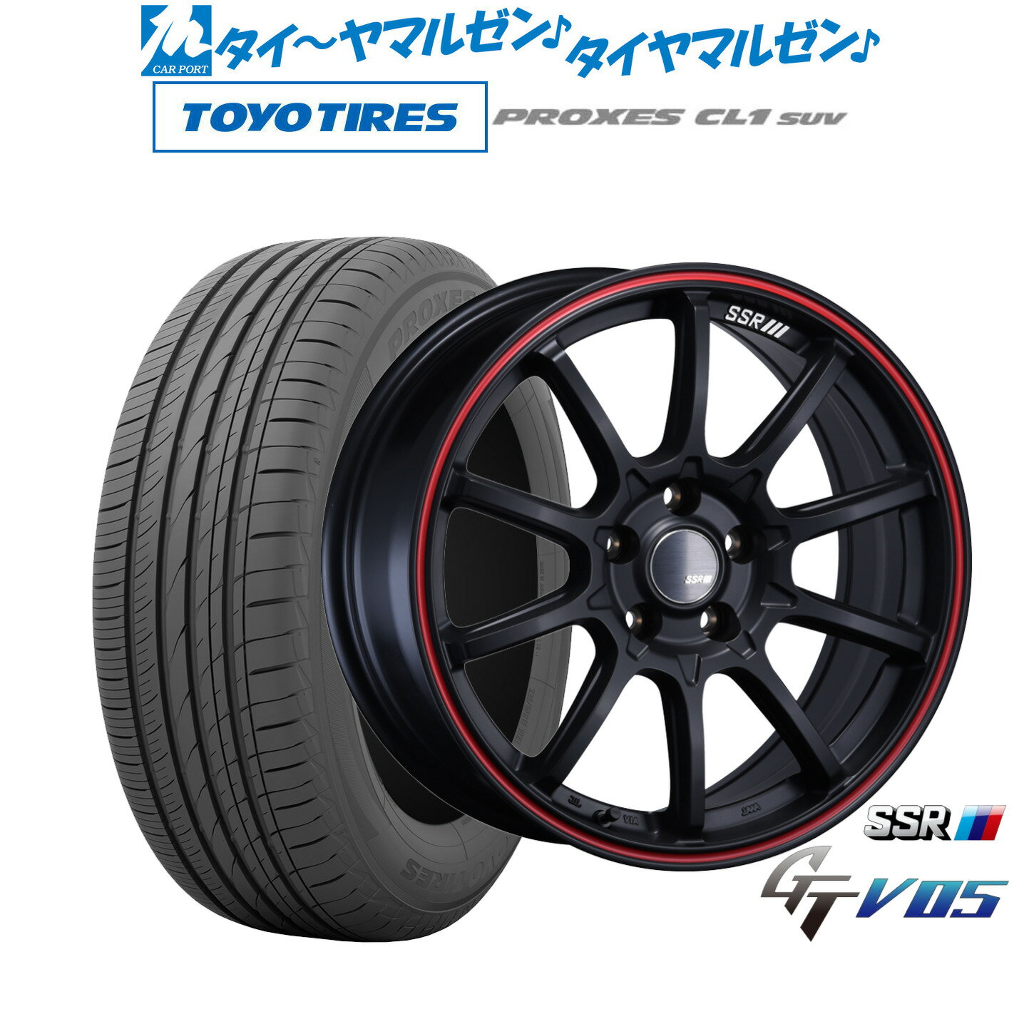 [BF期間]割引クーポン配布新品 サマータイヤ ホイール4本セットタナベ SSR GT V0517インチ 7.0Jトーヨータイヤ プロクセス PROXES CL1 SUV 215/55R17