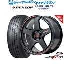 新品 サマータイヤ ホイール4本セットMID RMPレーシング TR5018インチ 8.0Jダンロップ VEURO ビューロ VE304235/55R18