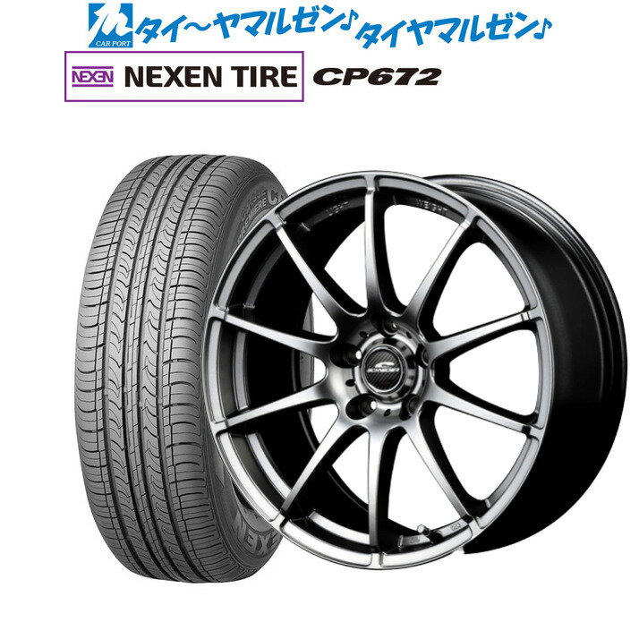 新品 サマータイヤ ホイール4本セットMID シュナイダー スタッグ16インチ 6.5JNEXEN ネクセン CP672205/65R16