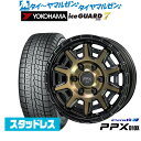 新品 スタッドレスタイヤ ホイール4本セットKYOHO PPX D10X16インチ 6.5Jヨコハマ ice GUARD アイスガード IG70215/65R16