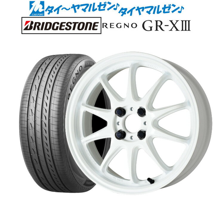 [5/18]ストアポイント3倍!!新品 サマータイヤ ホイール4本セットワーク エモーション ZR1017インチ 7.0Jブリヂストン REGNO レグノ GR-XIII(GR-X3)195/45R17