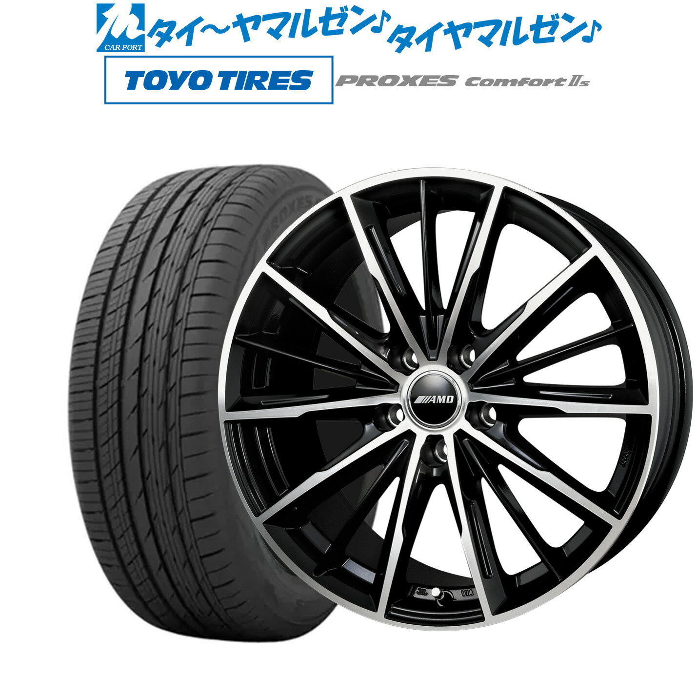 [5/23～26]割引クーポン配布新品 サマータイヤ ホイール4本セットBADX AMD G-Line SP16インチ 6.5Jトーヨータイヤ プロクセス PROXES Comfort 2s (コンフォート 2s)205/60R16