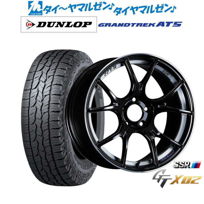 新品 オフロードタイヤ ホイール4本セットタナベ SSR GT X0218インチ 7.5Jダンロップ GRANDTREK グラントレック AT5225/60R18
