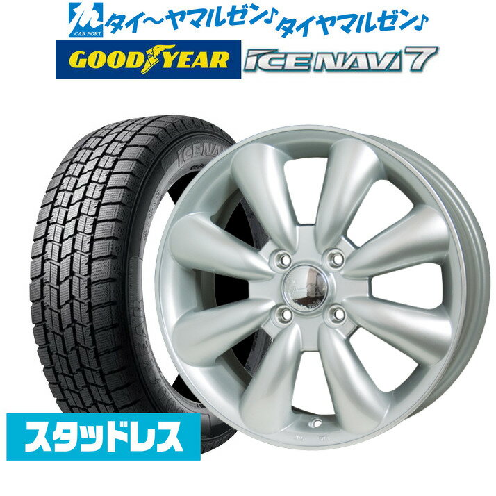 [5/18]ストアポイント3倍!!【2023年製】新品 スタッドレスタイヤ ホイール4本セットホットスタッフ ララパーム KC-813インチ 4.0Jグッドイヤー ICE NAVI アイスナビ 7 日本製 155/65R13