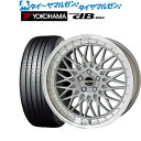 [4/24～26]割引クーポン配布新品 サマータイヤ ホイール4本セットKYOHO シュタイナー FTX18インチ 7.5Jヨコハマ ADVAN アドバン dB(V553)215/45R18