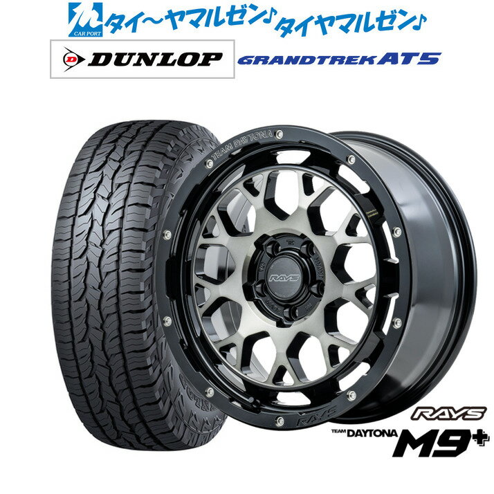 [SS期間限定]割引クーポン配布新品 �