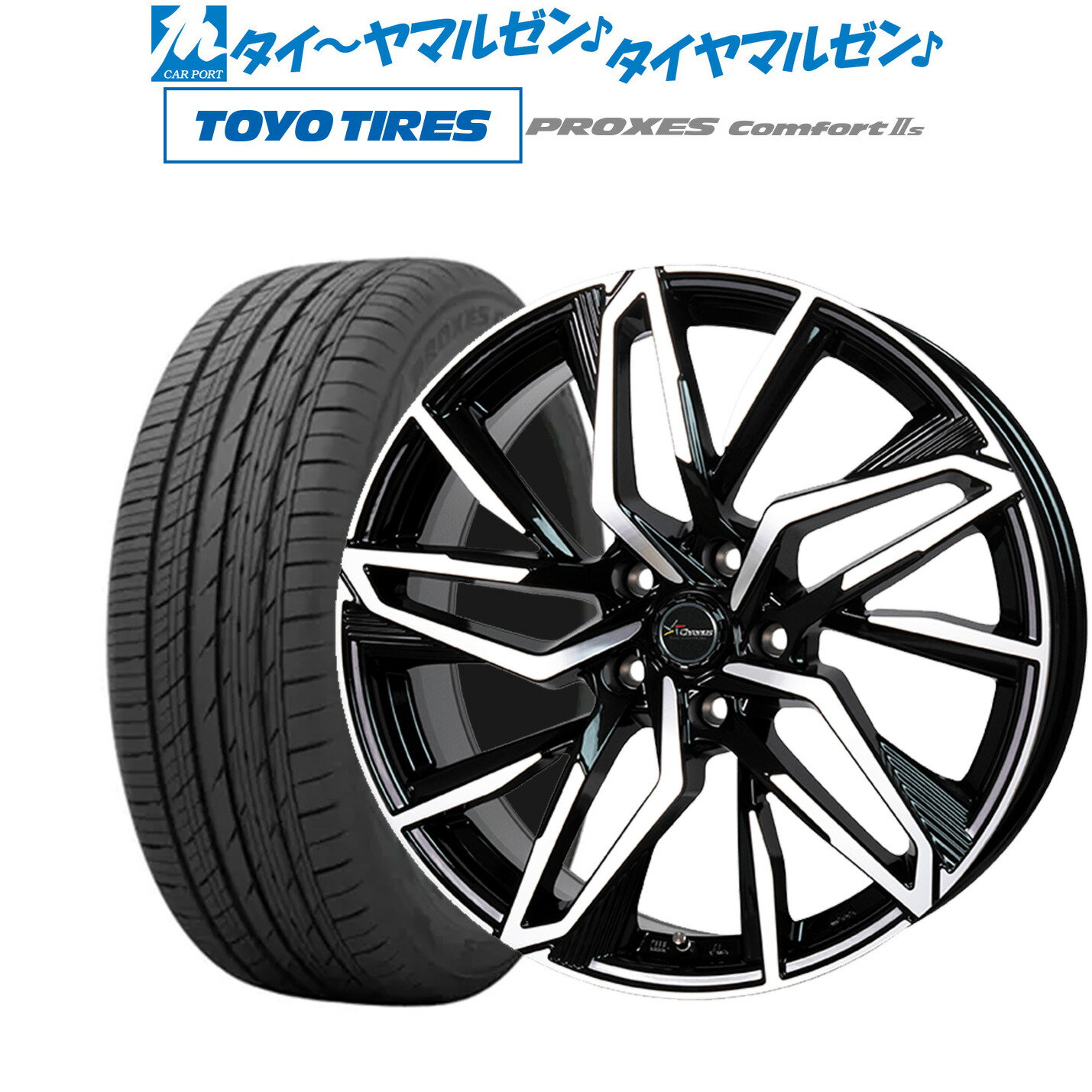 [5/18]ストアポイント3倍!!新品 サマータイヤ ホイール4本セットホットスタッフ クロノス CH-11217インチ 7.0Jトーヨータイヤ プロクセス PROXES Comfort 2s (コンフォート 2s)215/45R17