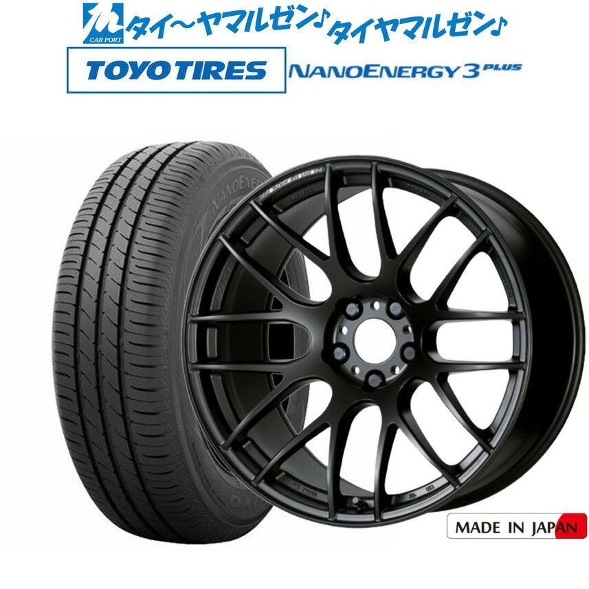 [5/9～15]割引クーポン配布新品 サマータイヤ ホイール4本セットワーク エモーション M8R18インチ 7.5Jトーヨータイヤ NANOENERGY ナノエナジー 3プラス 225/45R18