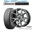 P5倍+最大100%ポイントバック！★要エントリー新品 サマータイヤ ホイール4本セットレイズ ベルサス CRAFT COLLECTION VV21SX 6HOLE MODEL17インチ 8.0Jブリヂストン ALENZA アレンザ LX100265/65R17