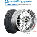 [5/9～15]割引クーポン配布新品 サマータイヤ ホイール4本セットBBS JAPAN RG-F15インチ 6.0Jトーヨータイヤ プロクセス PROXES CF3185/65R15