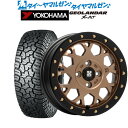 5/9～15 割引クーポン配布新品 サマータイヤ ホイール4本セットMLJ エクストリーム XJ0414インチ 4.5Jヨコハマ GEOLANDAR ジオランダー X-AT (G016)155/65R14