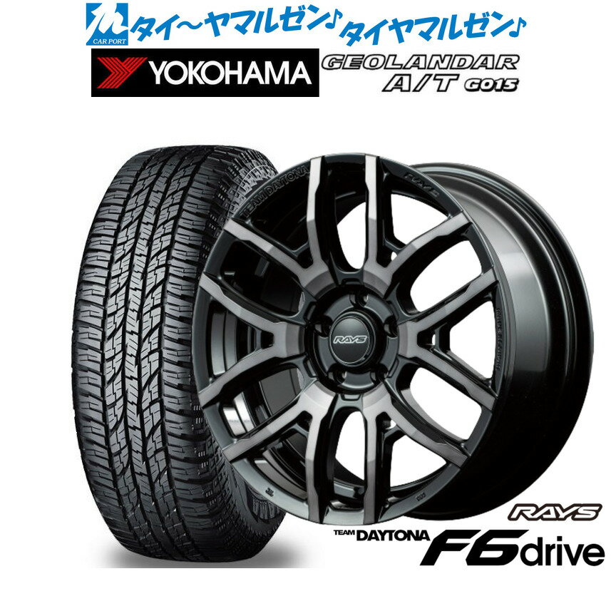 楽天市場】レイズ デイトナ デリカ 18インチ ヨコハマの通販 楽天市場】レイズ デイトナ デリカ 18インチ ヨコハマの通販