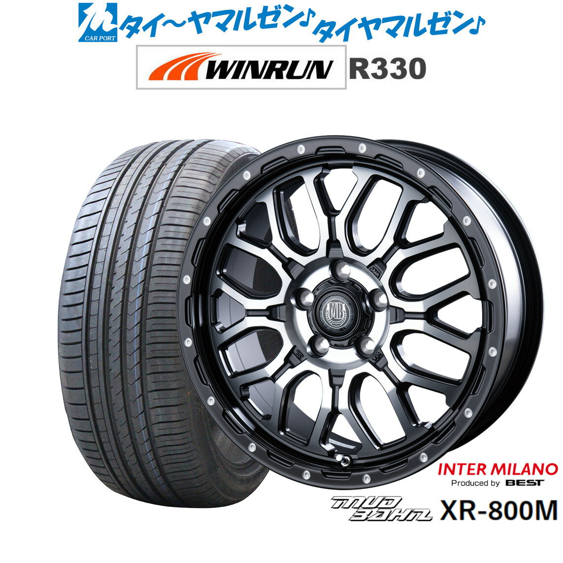 [5/18]ストアポイント3倍!!新品 サマータイヤ ホイール4本セットインターミラノ マッドバーン XR-800M17インチ 7.0JWINRUN ウインラン R330225/50R17