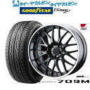 4/24～26 割引クーポン配布新品 サマータイヤ ホイール4本セットウェッズ マーベリック 709M19インチ 8.0Jグッドイヤー イーグル LS2000 ハイブリッド2(HB2)225/35R19