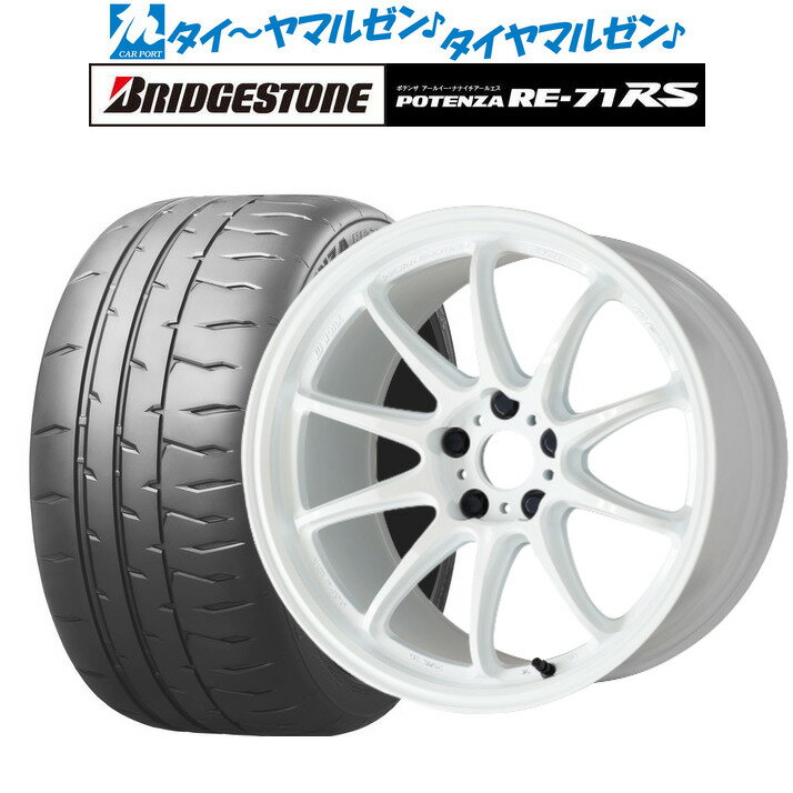 [5/9～15]割引クーポン配布新品 サマータイヤ ホイール4本セットワーク エモーション ZR1018インチ 7.5Jブリヂストン POTENZA ポテンザ RE-71RS215/40R18