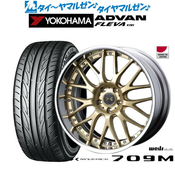 新品 サマータイヤ ホイール4本セットウェッズ マーベリック 709M19インチ 8.0Jヨコハマ ADVAN アドバン フレバ V701245/35R19