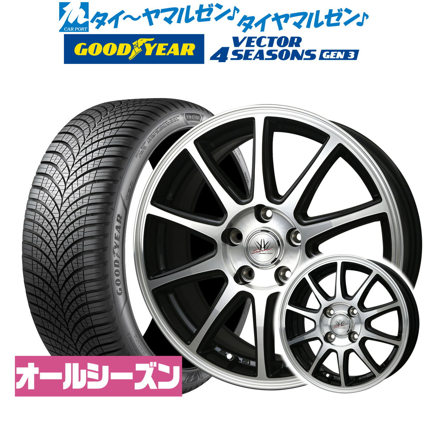  ޡ ۥ4ܥåBADX ˥ݡ SP1015 6.0Jåɥ䡼 VECTOR ٥ 4Seasons GEN-3185/60R15