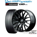 新品 サマータイヤ ホイール4本セットレイズ HOMURA ホムラ 2×9 Plus SPORT EDITION19インチ 8.0Jヨコハマ ADVAN アドバン dB(V553)225/55R19