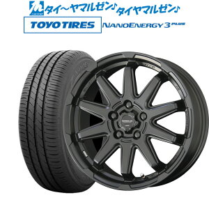 [5/5]割引クーポン配布新品 サマータイヤ ホイール4本セットKYOHO サーキュラー C10S17インチ 7.0Jトーヨータイヤ NANOENERGY ナノエナジー 3プラス 205/50R17