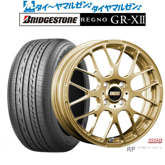 [5/9～15]割引クーポン配布新品 サマータイヤ ホイール4本セットBBS JAPAN RP15インチ 6.0Jブリヂストン REGNO レグノ GR-XII185/55R15