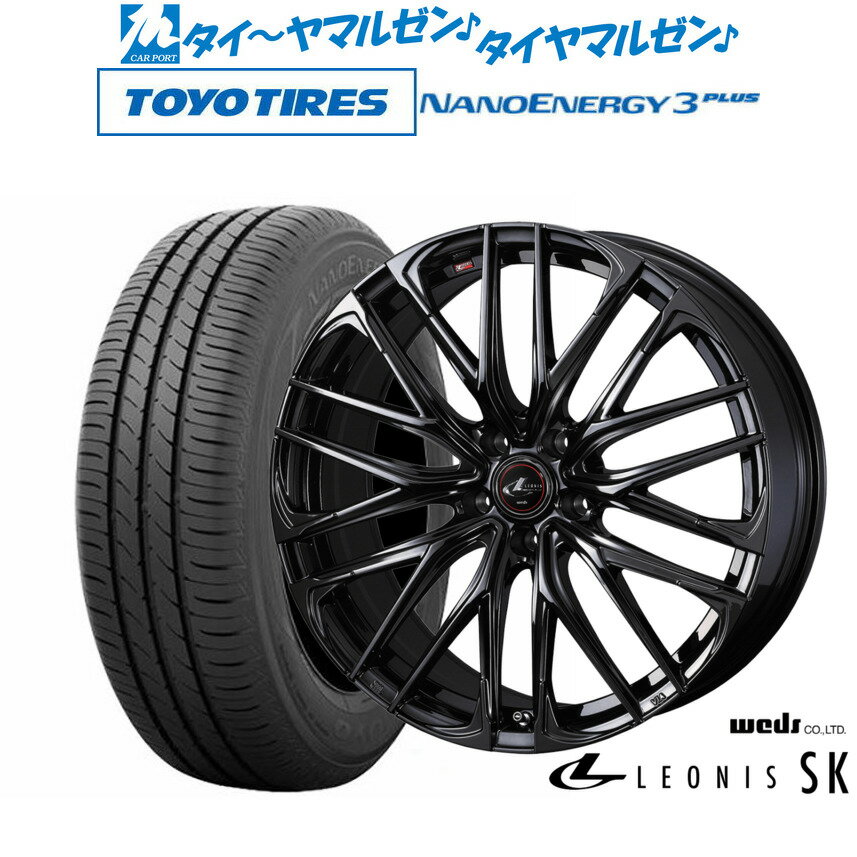 [5/20]割引クーポン配布新品 サマータイヤ ホイール4本セットウェッズ レオニス SK BLACK METAL EDITION18インチ 7.0Jトーヨータイヤ NANOENERGY ナノエナジー 3プラス 225/45R18