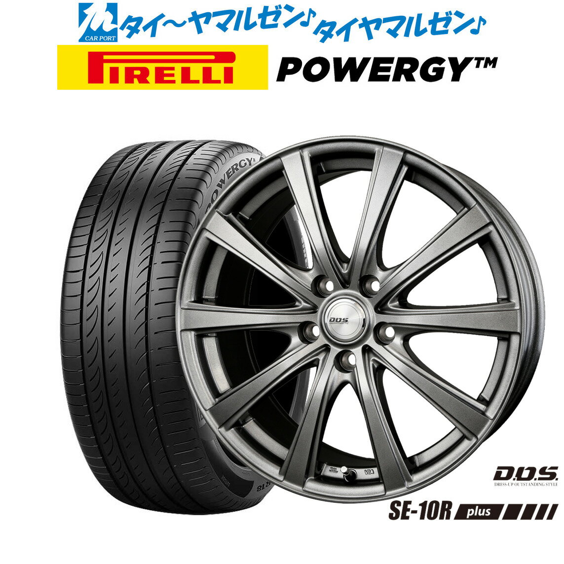 新品 サマータイヤ ホイール4本セットBADX D,O,S(DOS) SE-10R plus18インチ 7.5Jピレリ POWERGY (パワジー)215/45R18