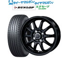 [5/1]P5倍+最大100%ポイントバック！★要エントリー新品 サマータイヤ ホイール4本セットインターミラノ AZ-SPORTS RC-1013インチ 4.0Jダンロップ ENASAVE エナセーブ EC204155/70R13