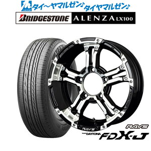 [5/5]割引クーポン配布新品 サマータイヤ ホイール4本セットレイズ チームデイトナ FDX-J16インチ 5.5Jブリヂストン ALENZA アレンザ LX100215/70R16