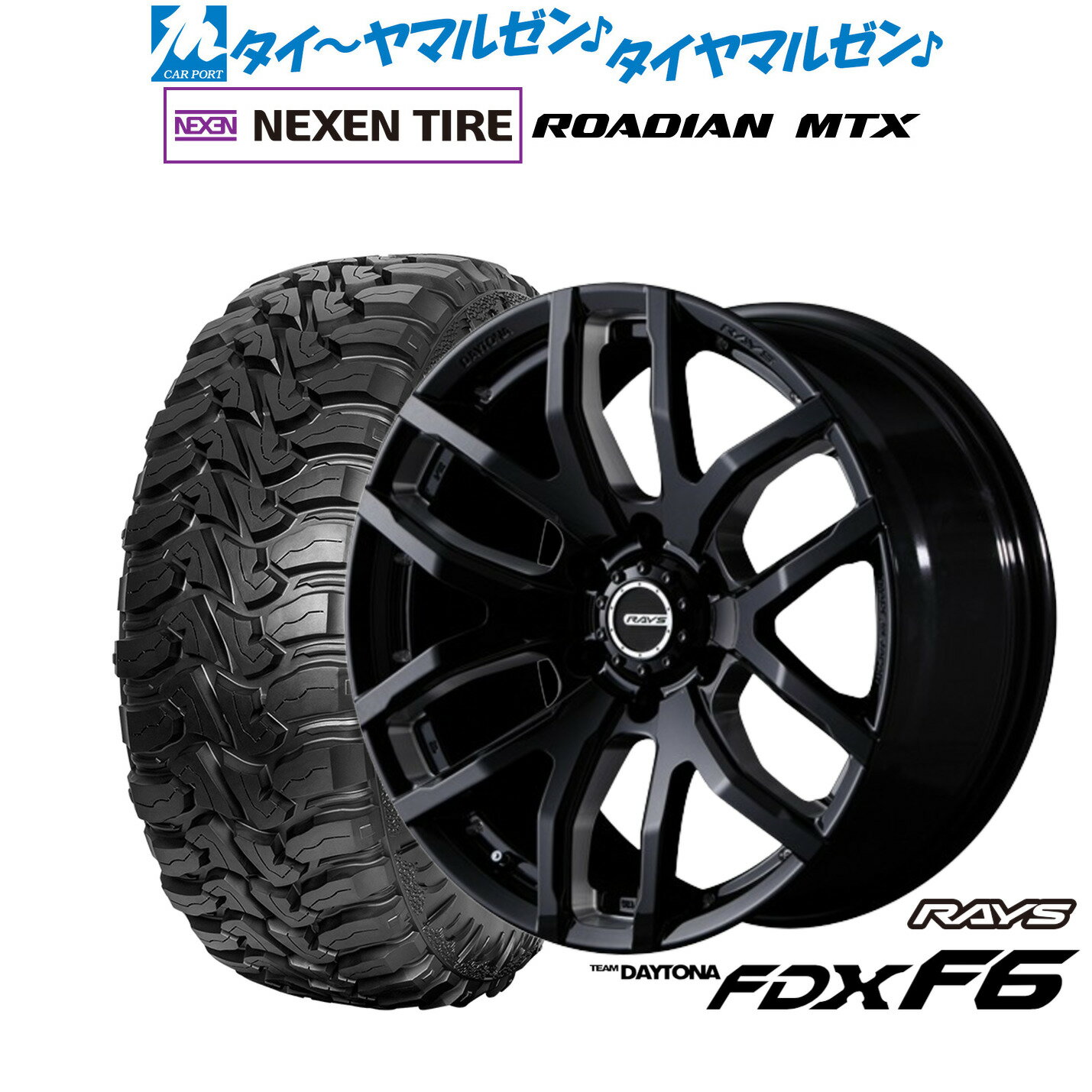 楽天市場】レイズ デイトナ fdx f6 18インチの通販 楽天市場】レイズ デイトナ fdx f6 18インチの通販