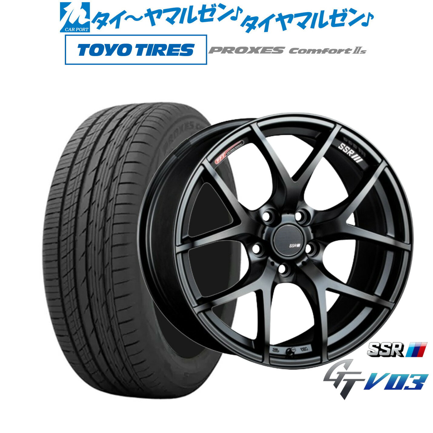 [6/15]割引クーポン配布新品 サマータイヤ ホイール4本セットタナベ SSR GT V0318インチ 7.5Jトーヨータイヤ プロクセス PROXES Comfort 2s (コンフォート 2s)225/40R18