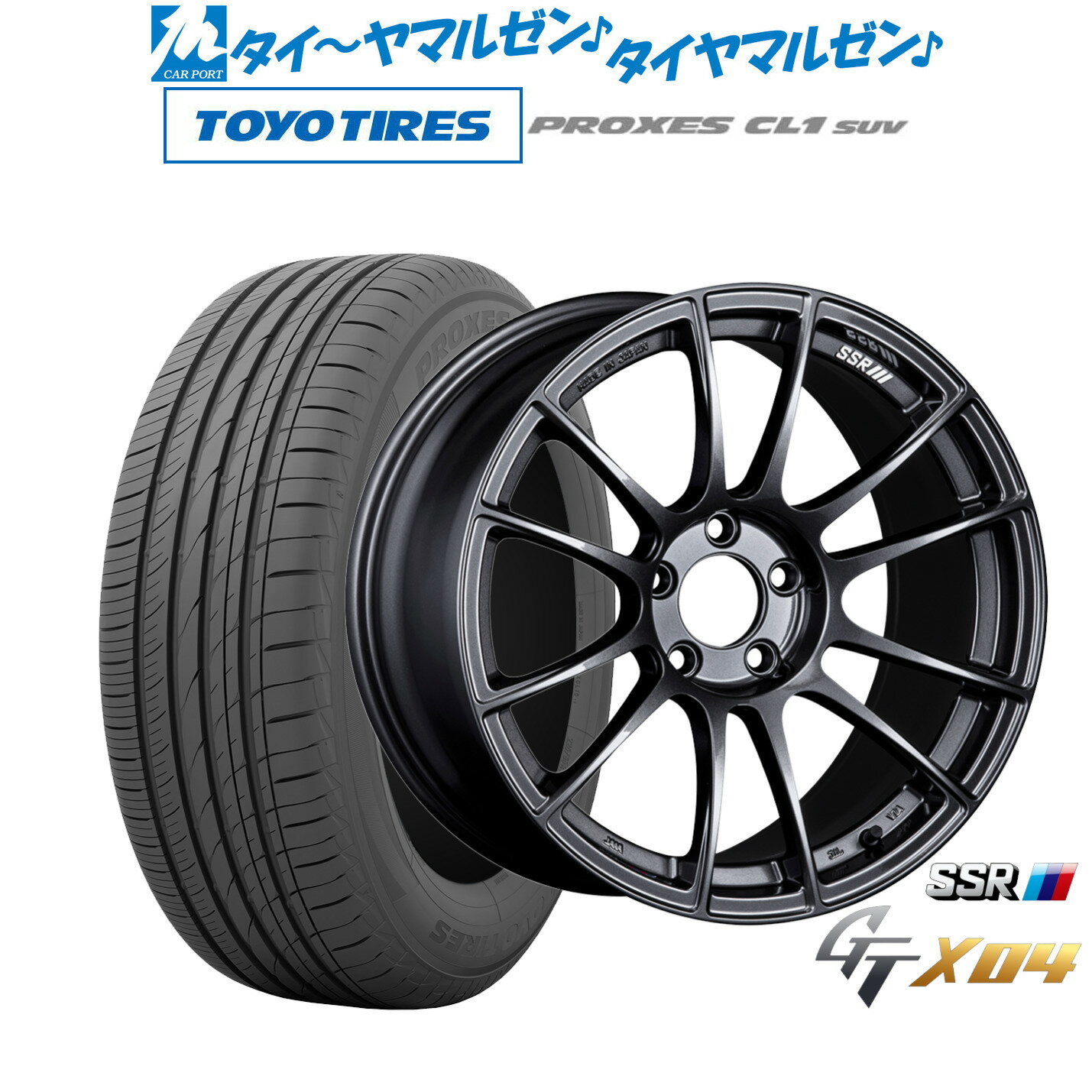 [6/18]最大100%ポイントバック！要エントリー新品 サマータイヤ ホイール4本セットタナベ SSR GT X0419インチ 8.5Jトーヨータイヤ プロクセス PROXES CL1 SUV 225/55R19