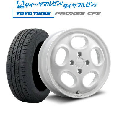 [5/23～26]割引クーポン配布新品 サマータイヤ ホイール4本セットMLJ ハイペリオン ダイアル14インチ 4.5Jトーヨータイヤ プロクセス PROXES CF3165/65R14