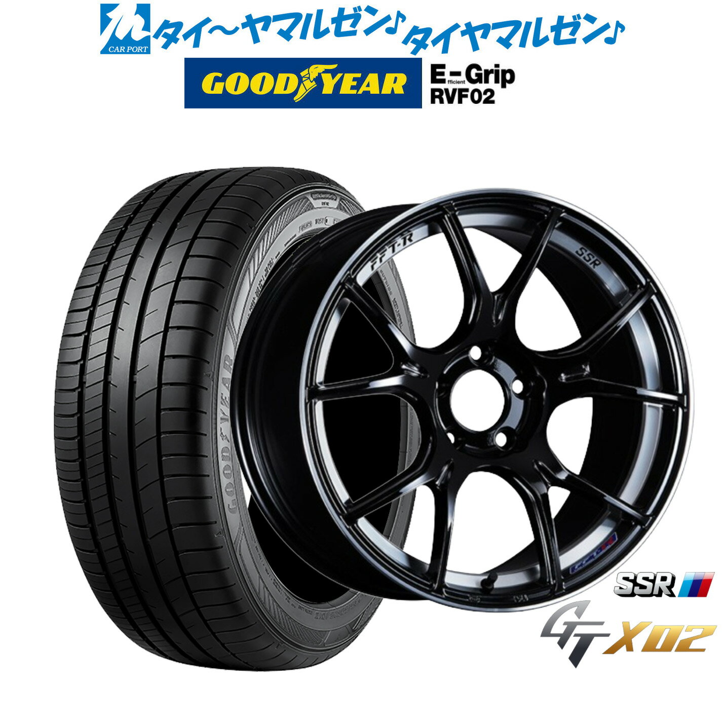 [5/9～15]割引クーポン配布新品 サマータイヤ ホイール4本セットタナベ SSR GT X0218インチ 7.5Jグッドイヤー エフィシエント グリップ RVF02215/45R18