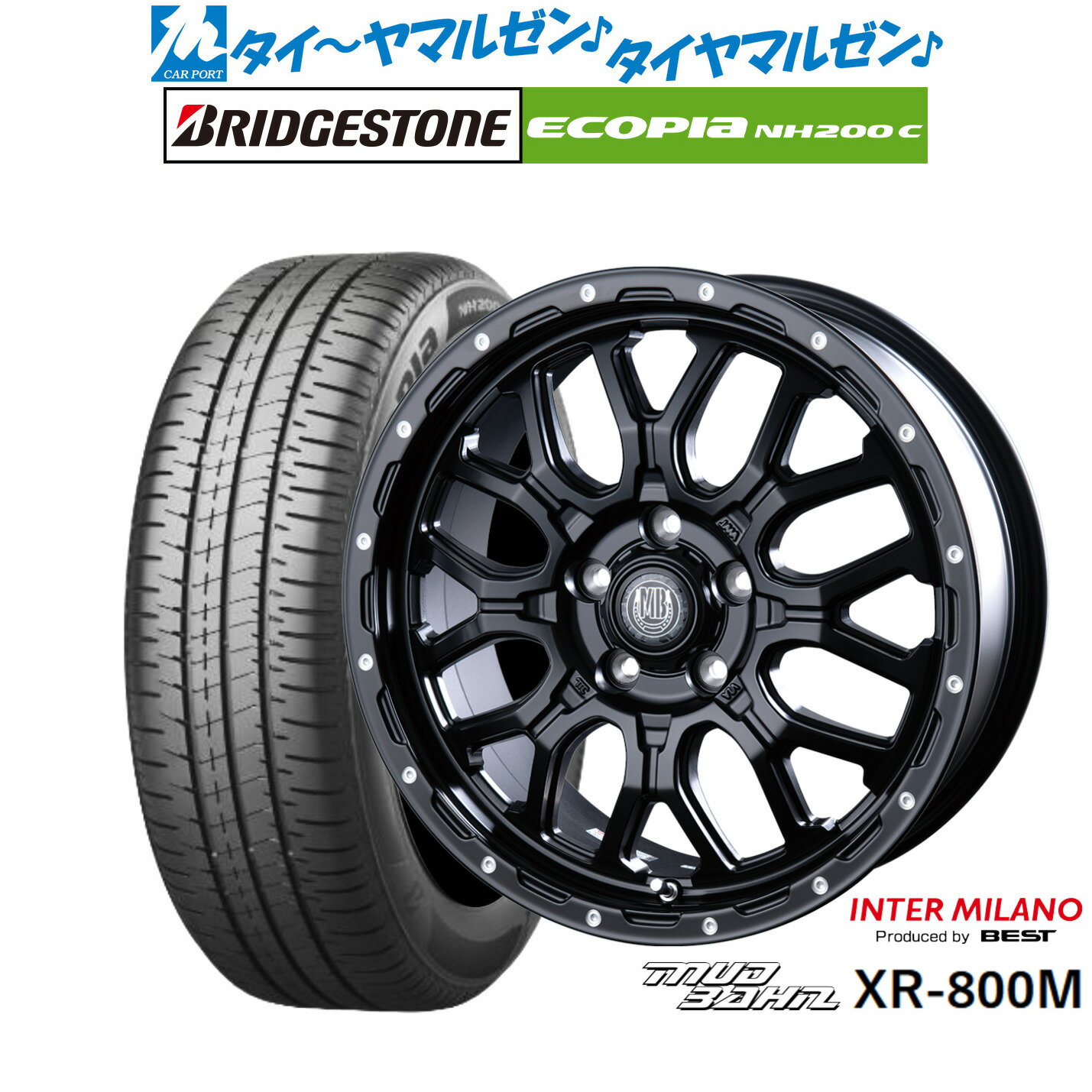 新品 サマータイヤ ホイール4本セットインターミラノ マッドバーン XR-800M17インチ 7.0Jブリヂストン ECOPIA エコピア NH200C195/45R17