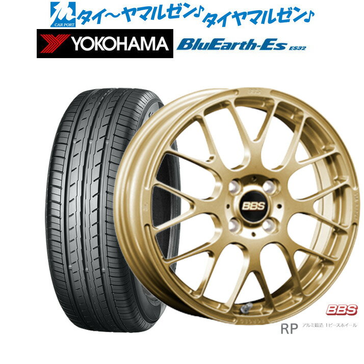 [5/9～15]割引クーポン配布新品 サマータイヤ ホイール4本セットBBS JAPAN RP15インチ 6.0Jヨコハマ BluEarth-ES ブルーアースイーエス ES32195/50R15