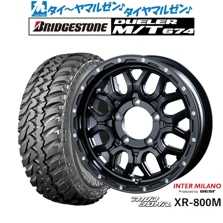 [SS限定]P最大46倍&クーポン配布新品 オフロードタイヤ ホイール4本セットインターミラノ マッドバーン XR-800M16インチ 5.5Jブリヂストン DUELER デューラー M/T 674185/85R16