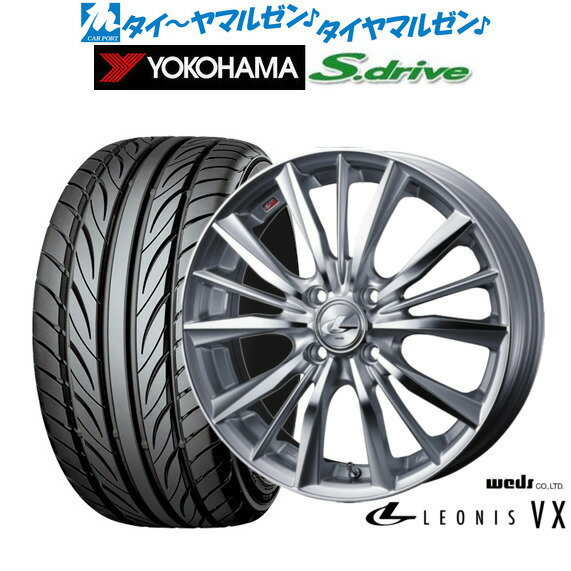 [6/22〜26]割引クーポン配布新品 サマータイヤ ホイール4本セットウェッズ レオニス VX16インチ 5.0Jヨコハマ DNA S.drive ドライブ (ES03/ES03N)165/40R16