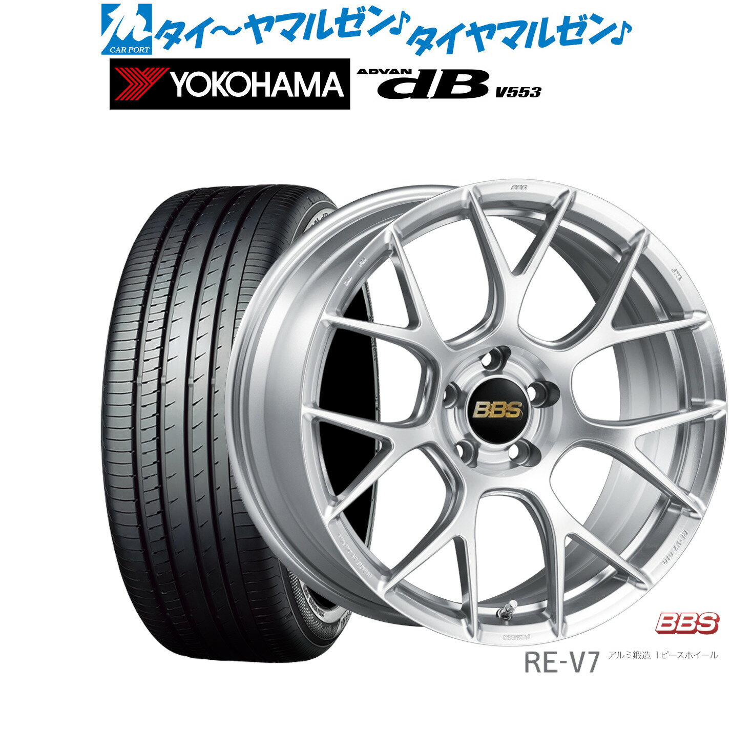  ޡ ۥ4ܥåBBS JAPAN RE-V719 8.5J襳ϥ ADVAN ɥХ dB(V553)235/40R19