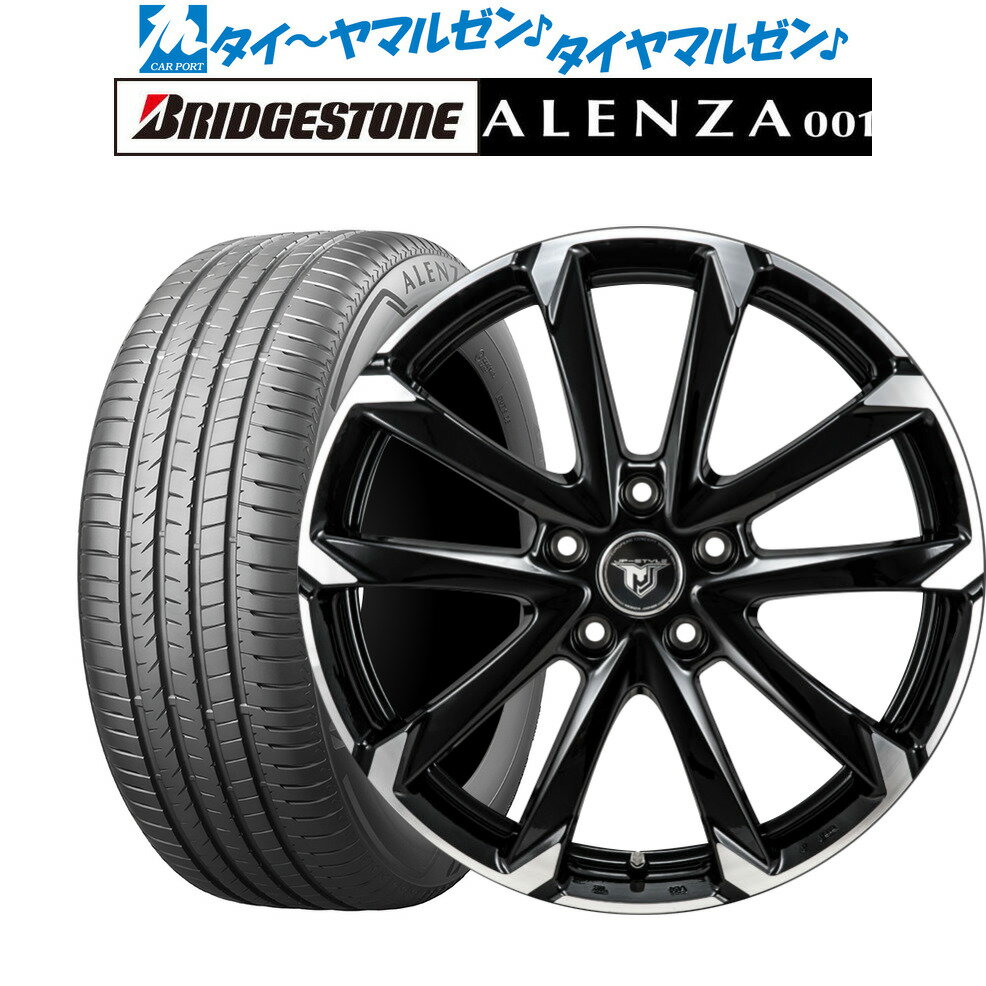 [5/23～26]割引クーポン配布新品 サマータイヤ ホイール4本セットモンツァ JP STYLE MJ-V17インチ 7.0Jブリヂストン ALENZA アレンザ 001225/60R17