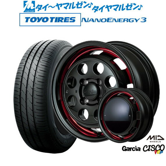 [6/22〜26]割引クーポン配布新品 サマータイヤ ホイール4本セットMID ガルシア シスコ POP14インチ 4.5Jトーヨータイヤ NANOENERGY ナノエナジー 3 155/55R14