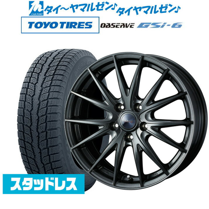 新品 スタッドレスタイヤ ホイール4本セットウェッズ ヴェルヴァ SPORT2 (スポルト2)18インチ 7.5Jトーヨータイヤ OBSERVE オブザーブ GSi-6225/55R18