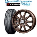 [5/1]P5倍+最大100%ポイントバック！★要エントリー新品 サマータイヤ ホイール4本セットインターミラノ AZ-SPORTS RC-1013インチ 4.0Jヨコハマ BluEarth ブルーアース (AE-01)155/70R13