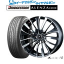 [5/5]割引クーポン配布新品 サマータイヤ ホイール4本セットウェッズ レオニス VT18インチ 7.0Jブリヂストン ALENZA アレンザ LX100215/50R18