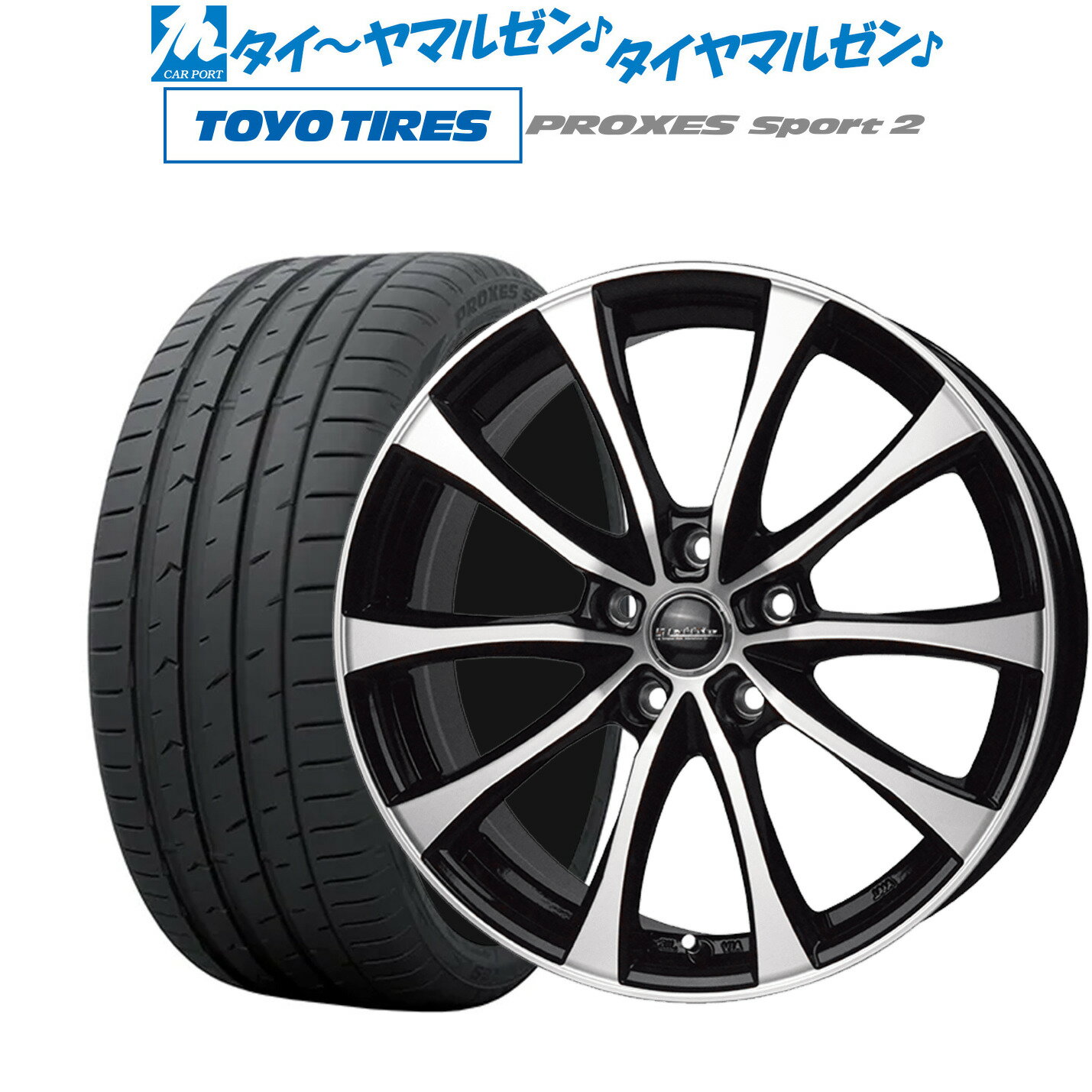 [5/18]ストアポイント3倍!!新品 サマータイヤ ホイール4本セットホットスタッフ ラフィット LE-0718インチ 7.5Jトーヨータイヤ プロクセス PROXES スポーツ2 235/45R18