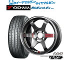 5/9～15 割引クーポン配布新品 サマータイヤ ホイール4本セットレイズ ボルクレーシング TE37 SONIC(ソニック)SL15インチ 6.5Jヨコハマ BluEarth-ES ブルーアースイーエス ES32195/50R15